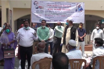 মানিকগঞ্জে সাড়ে ৩ হাজার মানুষের মাঝে খাদ্য সামগ্রী বিতরণ