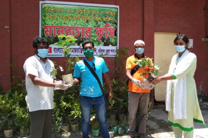 বরিশালে বাসদের কৃষি কর্মসূচি গ্রহণ

