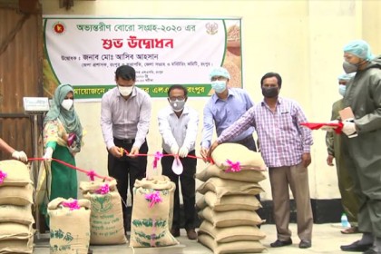 ২১ দিন পর রংপুরে বোরো ধান-চাল সংগ্রহ শুরু  