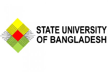 এসইউবিতে ভর্তি কার্যক্রম শুরু