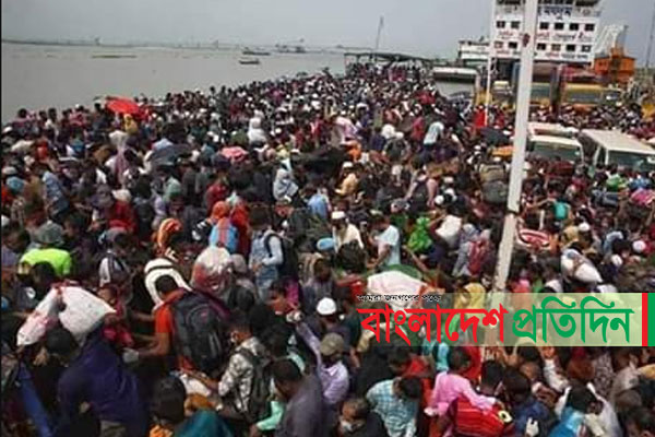 যাত্রীর চাপ সামাল দিতে না পেরে ফেরি চলাচল বন্ধ ঘোষণা