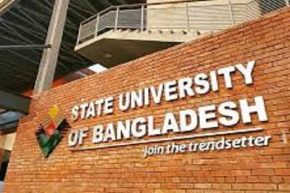 স্টেট ইউনিভার্সিটিতে অনলাইনে শুরু হতে যাচ্ছে ভর্তি কার্যক্রম