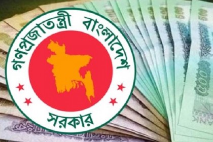 প্রধানমন্ত্রীর ঈদ প্রণোদনায় অনিয়মকারীদের দৃষ্টান্তমূলক শাস্তি দাবি
