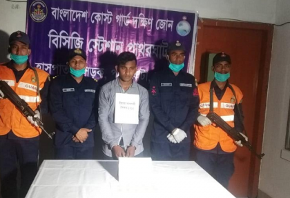 পাথরঘাটায় ইয়াবাসহ প্রজন্মলীগের সাবেক সভাপতি আটক