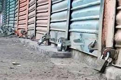 মেহেরপুরে পরবর্তী নির্দেশ না দেওয়া পর্যন্ত ব্যবসা প্রতিষ্ঠান বন্ধ