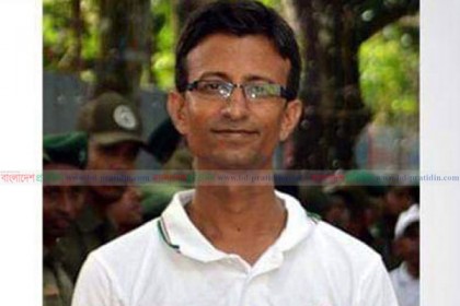 খুলনায় ভার্চুয়াল কোর্টে সহকারী 
কর কমিশনারের জামিন নামঞ্জুর