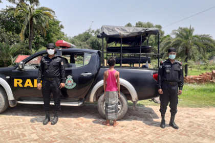 গাজীপুরে শিশু ধর্ষণ ও হত্যার অভিযোগে আটক ১
