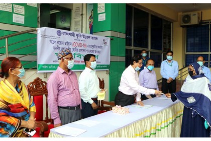 করোনা প্রাদুর্ভাবের কারণে প্রণোদনা প্যাকেজের আওতায় রাকাব'র ঋণ বিতরণ