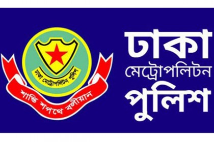ডিএমপির মিডিয়া শাখার নতুন ডিসি ওয়ালিদ