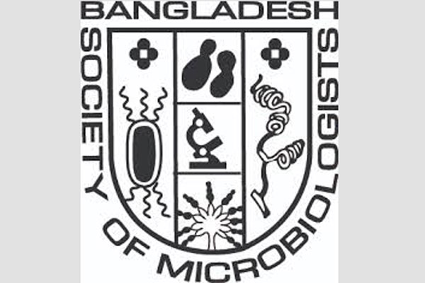 ১৬০ বিজ্ঞানীর ভার্চুয়াল কনফারেন্স, বাংলাদেশে মাইক্রোবায়োলজি কাউন্সিল স্থাপনের সংকল্প