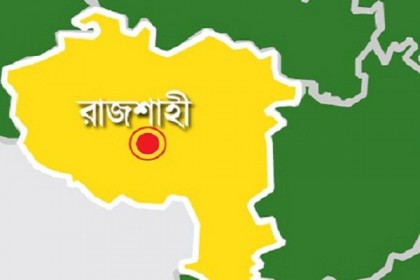 সরকারি নির্দেশনা কটাক্ষ করে ফেসবুকে স্ট্যাটাস, ৪ শিক্ষক বরখাস্ত