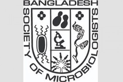 ১৬০ বিজ্ঞানীর ভার্চুয়াল কনফারেন্স, বাংলাদেশে মাইক্রোবায়োলজি কাউন্সিল স্থাপনের সংকল্প