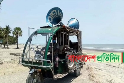 উত্তাল বঙ্গোপসাগর, উপকূলজুড়ে আতঙ্ক