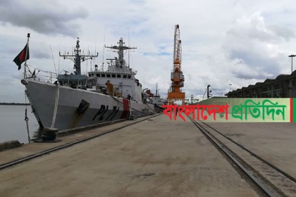 মোংলা বন্দরে এলার্ট থ্রি জারি, জেটিতে নৌবাহিনী-কোস্টগার্ডের ৮ যুদ্ধ জাহাজ