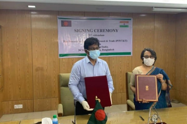 ভারত ও বাংলাদেশের অভ্যন্তরীণ নৌপরিবহণ 
ও বাণিজ্য প্রটোকলে ২য় সংযোজন

