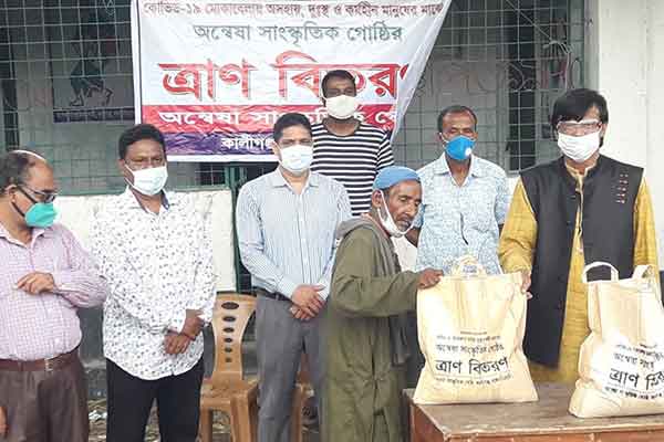 লালমনিরহাটে ৩০০ পরিবারের মাঝে ঈদ সামগ্রী বিতরণ
