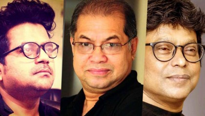 সুবীর নন্দীর অপ্রকাশিত গান ‘দূরের মানুষ’