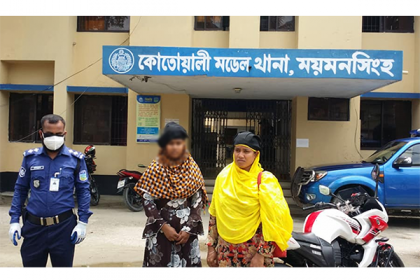 ময়মনসিংহ থেকে নিখোঁজের ১২ দিন পর গোপালগঞ্জে উদ্ধার তরুণী