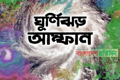 আম্ফানের অগ্রভাগ সাতক্ষীরায়, মূল আঘাত রাতে
