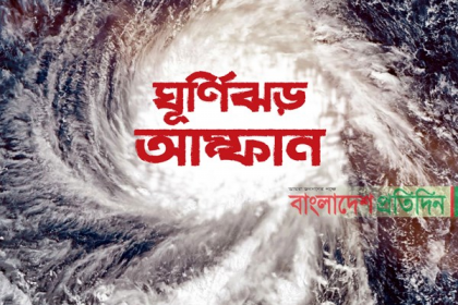 আম্ফানে ভয়ংকর হয়ে উঠেছে বঙ্গোপসাগর, সতর্ক করতে মেয়রের মাইকিং