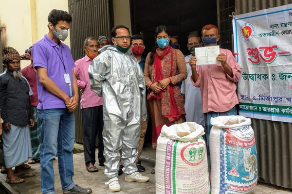 মির্জাপুরে ধান-চাল সংগ্রহ শুরু

