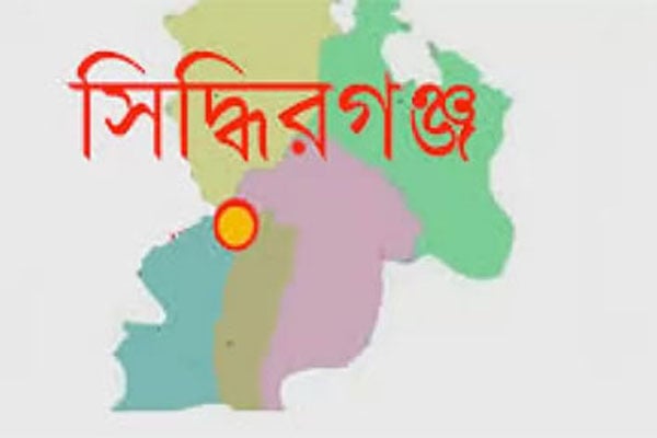 ফ্ল্যাট বিক্রিতে এতিম ভাতিজির সঙ্গে চাচার প্রতারণা, এসপি'র কাছে অভিযোগ