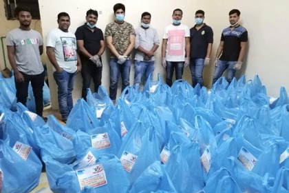 কাতারে বাংলাদেশ ফ্রেন্ডস ক্লাবের ঈদ উপহার বিতরণ