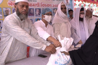 ব্রাহ্মণবাড়িয়ায় কর্মহীন ২৭০ পরিবারের মাঝে খাদ্যসমাগ্রী বিতরণ