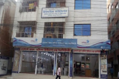 যাকাত প্রদানে এবারও দেশ সেরা হতে চায় কুমিল্লা

