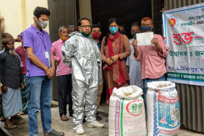 মির্জাপুরে ধান-চাল সংগ্রহ শুরু

