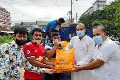 গাজীপুরে দুর্গত মানুষের মাঝে যুবলীগের ঈদ উপহার
