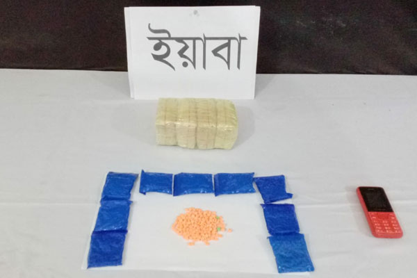 টেকনাফে ইয়াবাসহ রোহিঙ্গা আটক     