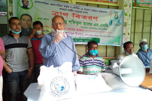 ব্রাহ্মণবাড়িয়া জেলা পরিষদের উদ্যোগে মানবিক সহায়তা