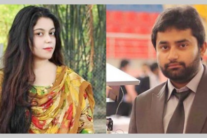 প্রেম মানে না করোনার বাধা; অনলাইনেই পাকিস্তানি প্রেমিককে বিয়ে করলেন বাংলাদেশি তরুণী