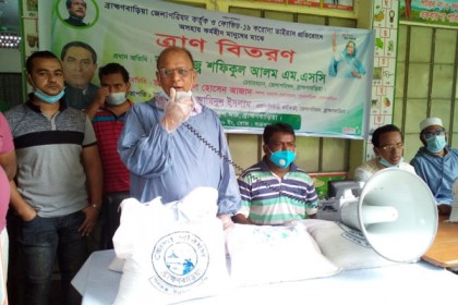 ব্রাহ্মণবাড়িয়া জেলা পরিষদের উদ্যোগে মানবিক সহায়তা