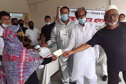 করোনায় পদক্ষেপ মানবিক উন্নয়ন কেন্দ্রের শুভেচ্ছা উপহার