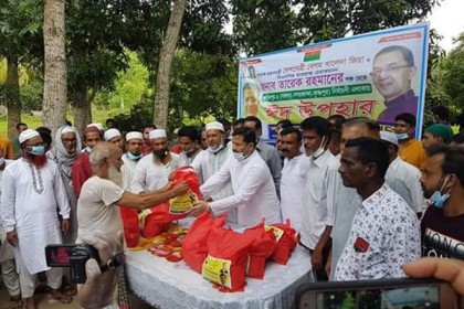ফরিদপুরে ৩ হাজার পরিবারের মাঝে ঈদ উপহার
