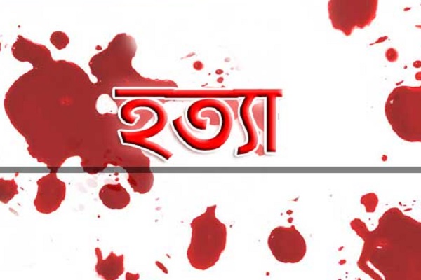 সিদ্ধিরগঞ্জে এক ব্যক্তিকে গলাটিপে হত্যা