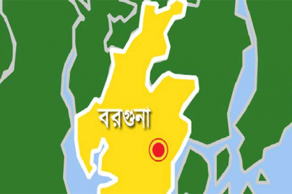 বরগুনায় মাদক ব্যবসায়ী চক্রের এক সদস্য আটক