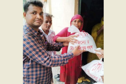 গোপালগঞ্জে ২০০০ মানুষের মাঝে ঈদ উপহার সামগ্রী বিতরণ
