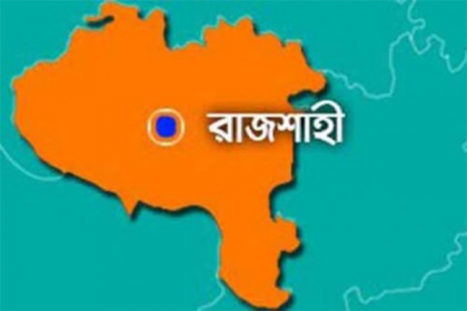 রাজশাহীতে ঈদের প্রথম জামাত সকাল ৮টায় শাহ মখদুম দরগাহ মসজিদে
