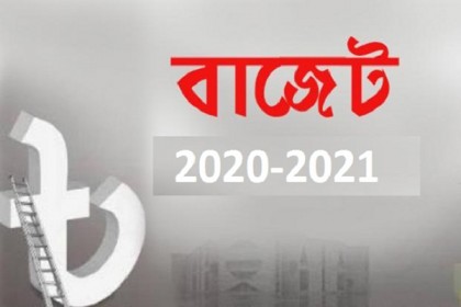 প্রথমবারের মত বাজেট ভর্তুকি ৫০ হাজার কোটি টাকা ছাড়াচ্ছে