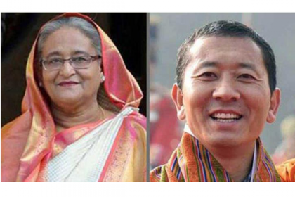 বাংলাদেশের জনগণকে ঈদের শুভেচ্ছা ভুটানের প্রধানমন্ত্রীর


