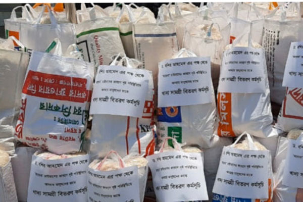 নোয়াখালীতে কর্মহীন ৭০০ পরিবারের  মাঝে ঈদ উপহার ও আর্থিক সহায়তা 

