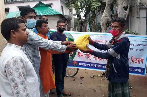 নেত্রকোনায় জেলা যুবদলের ঈদ সামগ্রী বিতরণ