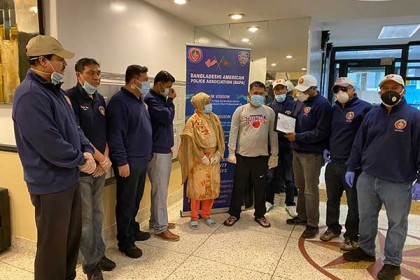 ব্রেন টিউমারে আক্রান্ত সহকর্মীর পাশে নিউইয়র্ক পুলিশে বাংলাদেশি কর্মকর্তারা