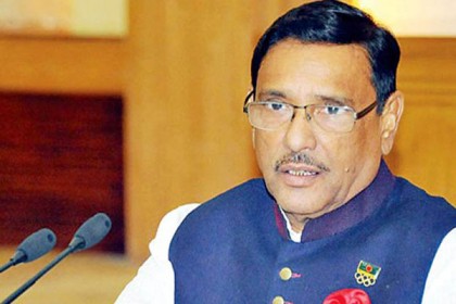 সংকট কাটিয়ে নবউদ্যমে কাঙ্খিত উন্নয়নে এগিয়ে যাবো: ওবায়দুল কাদের 