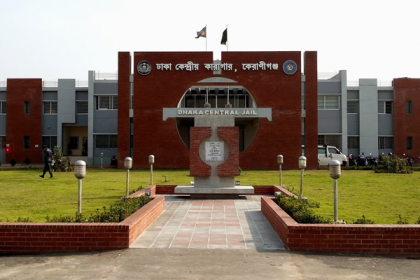 ঈদে বন্দিদের সঙ্গে স্বজনদের সাক্ষাৎ নয়, কথা হবে মোবাইলে