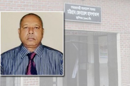 খুললো না গেট, হাসপাতালের সামনেই মারা গেলেন যুক্তরাষ্ট্র প্রবাসী