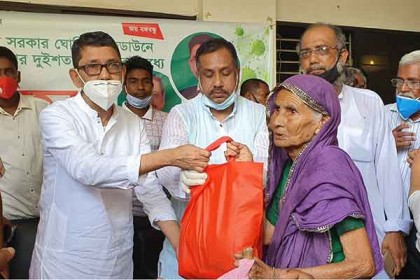 শরীয়তপুরে ঈদ সামগ্রী বিতরণ